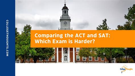 is sat test harder than act|what happens if i don't take the act sat.